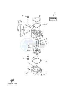 F40BETL drawing REPAIR-KIT-2