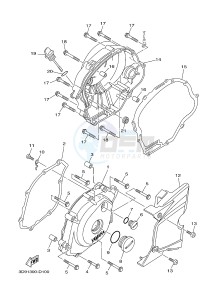 YBR125E (4P2G 4P2H 4P2J) drawing CRANKCASE COVER 1