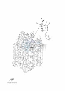 FL250HETU drawing OPTIONAL-PARTS-7