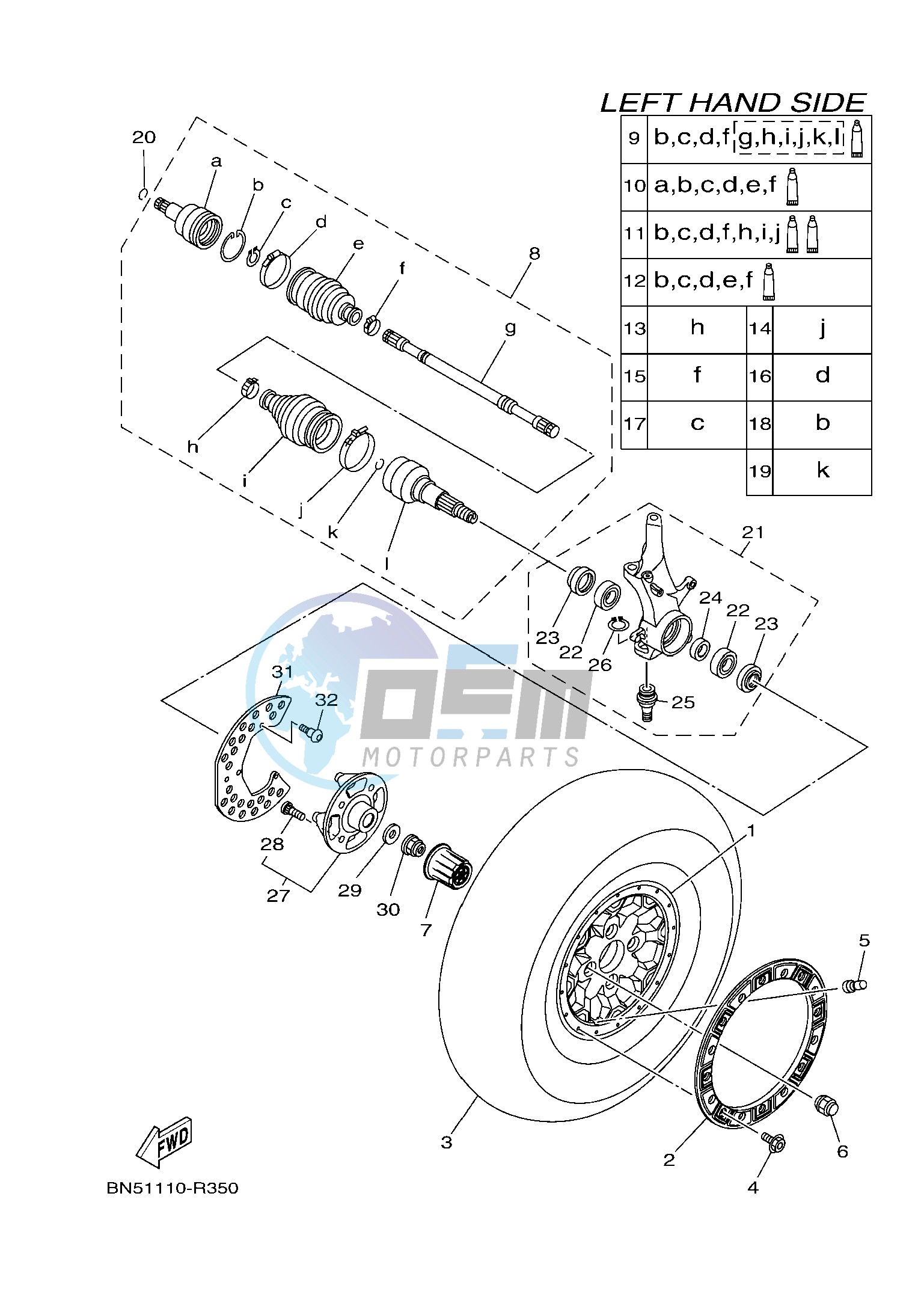 FRONT WHEEL