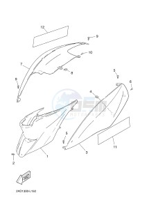 CS50 JOG R (2ADF 2ADF) drawing SIDE COVER