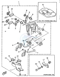 25N drawing REMOTE-CONTROL-ATTACHMENT