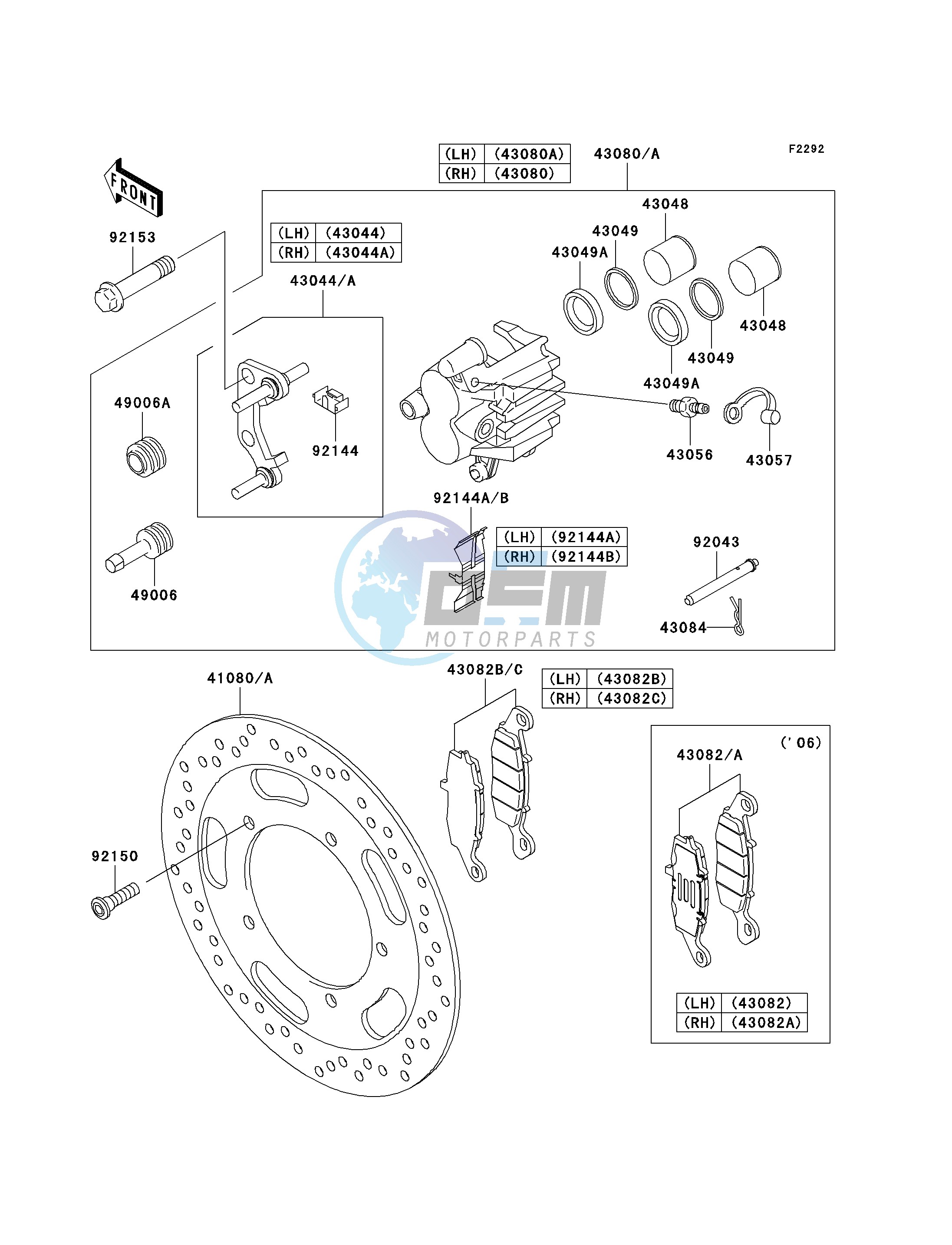 FRONT BRAKE