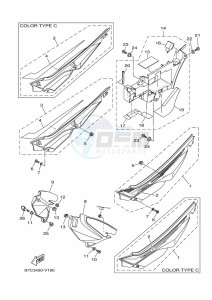 XT250 (B7C3) drawing SIDE COVER