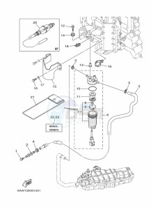 FL300AETX drawing FUEL-SUPPLY-1