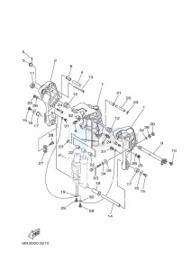 FT25FET drawing FRONT-FAIRING-BRACKET