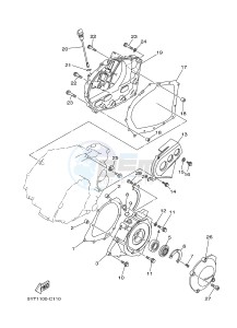 YFM350R YFM350RB RAPTOR 350 (10P9 10P9) drawing CRANKCASE COVER 1