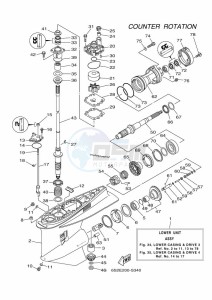 FL200BETX drawing PROPELLER-HOUSING-AND-TRANSMISSION-3