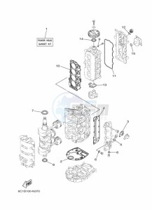 T60LB-2018 drawing REPAIR-KIT-1