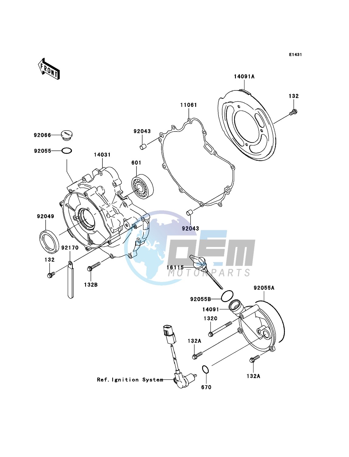 Engine Cover(s)