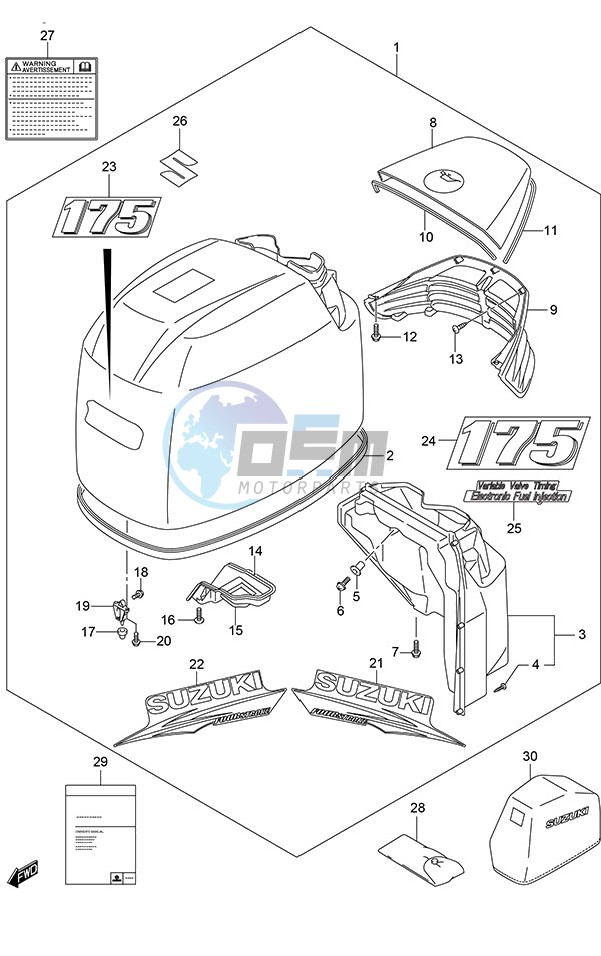 Engine Cover (Black)