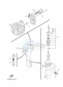 E15DMH drawing MAINTENANCE-PARTS