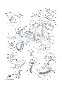 XV1900A MIDNIGHT STAR (1CR4) drawing SIDE COVER