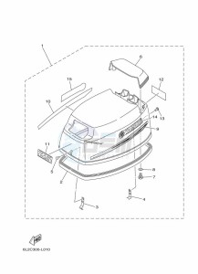 25NMHOS drawing TOP-COWLING