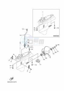 E55CMHL drawing LOWER-CASING-x-DRIVE-3