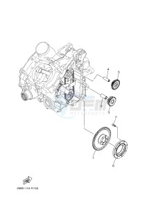 YXE700E YXE70WPHG WOLVERINE R-SPEC EPS HUNTER (2MB7) drawing STARTER CLUTCH