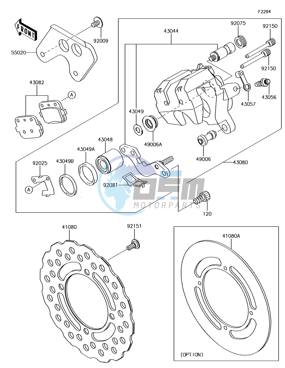 Rear Brake