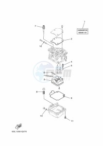 F40JMHD drawing REPAIR-KIT-2