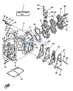 20DEO drawing CYLINDER--CRANKCASE