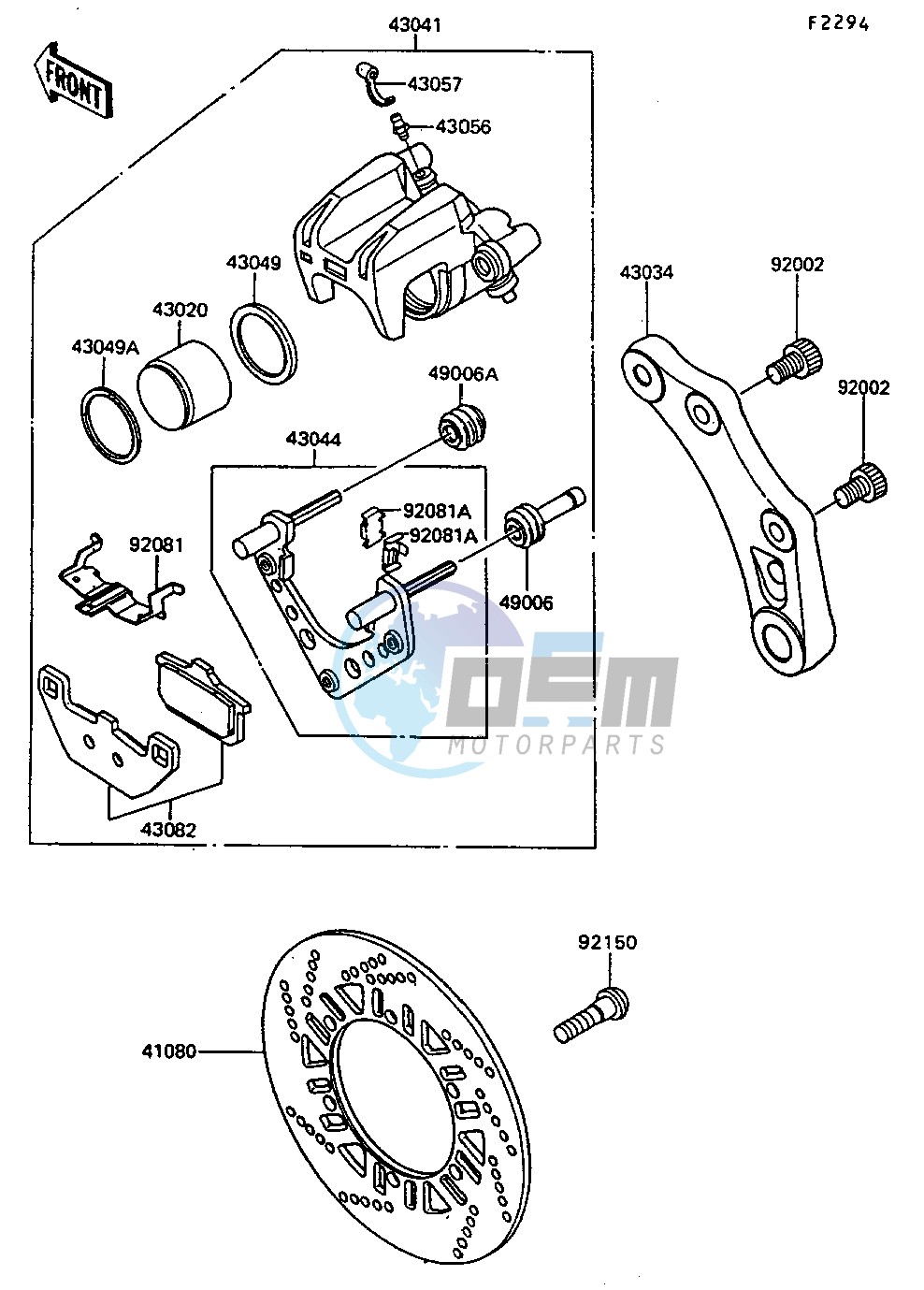 REAR BRAKE