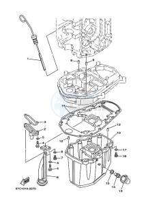 F40BMHDL drawing OIL-PAN