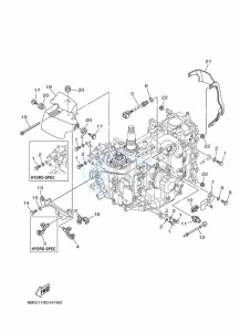 F40FEHDL drawing ELECTRICAL-PARTS-4