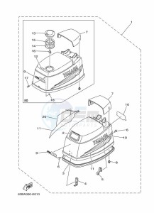 40VMHOS drawing TOP-COWLING