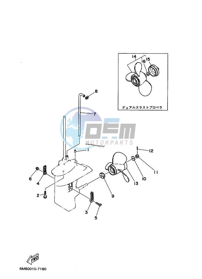 LOWER-CASING-x-DRIVE-2