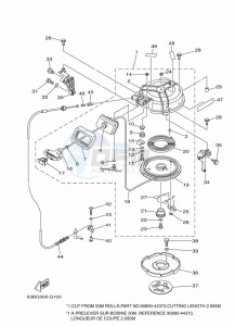 40VMHOS drawing KICK-STARTER