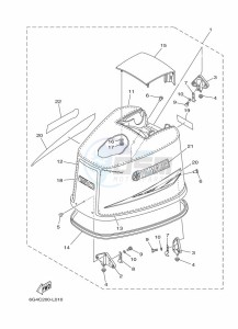 150AETX drawing FAIRING-UPPER