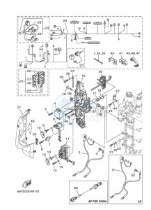 F115AETX drawing ELECTRICAL-2