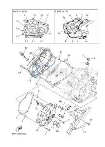 YS125-5C YS125 (BT41) drawing CRANKCASE COVER 1