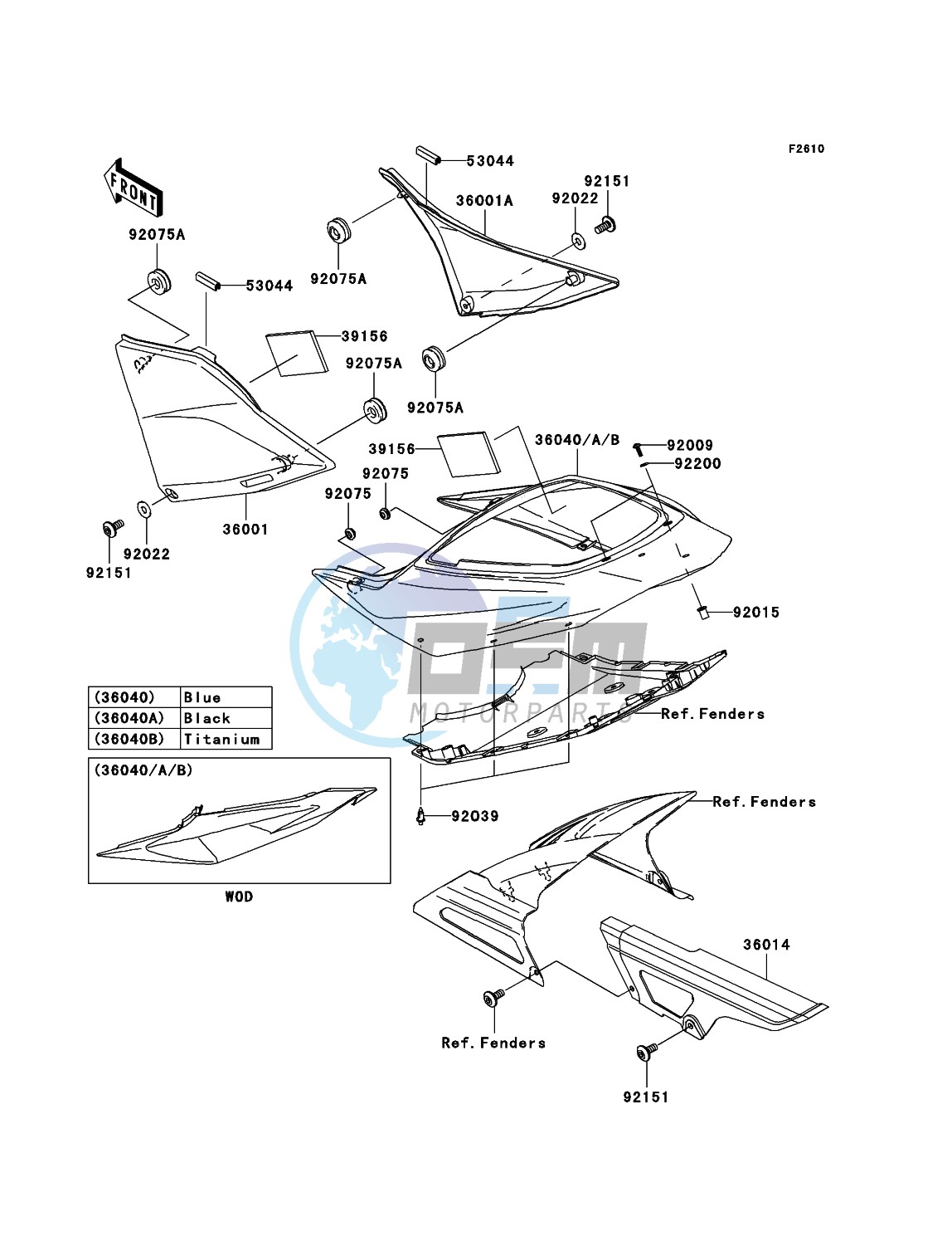 Side Covers/Chain Cover