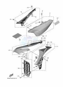 YZ65 (BR8F) drawing SIDE COVER