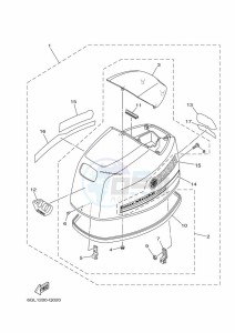 F40JMHD drawing FAIRING-UPPER