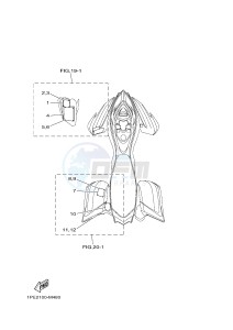 YFM700R YFM7RSED RAPTOR 700 SPECIAL EDITION (1VS2 1VS3 1VS4) drawing EMBLEM & LABEL 3