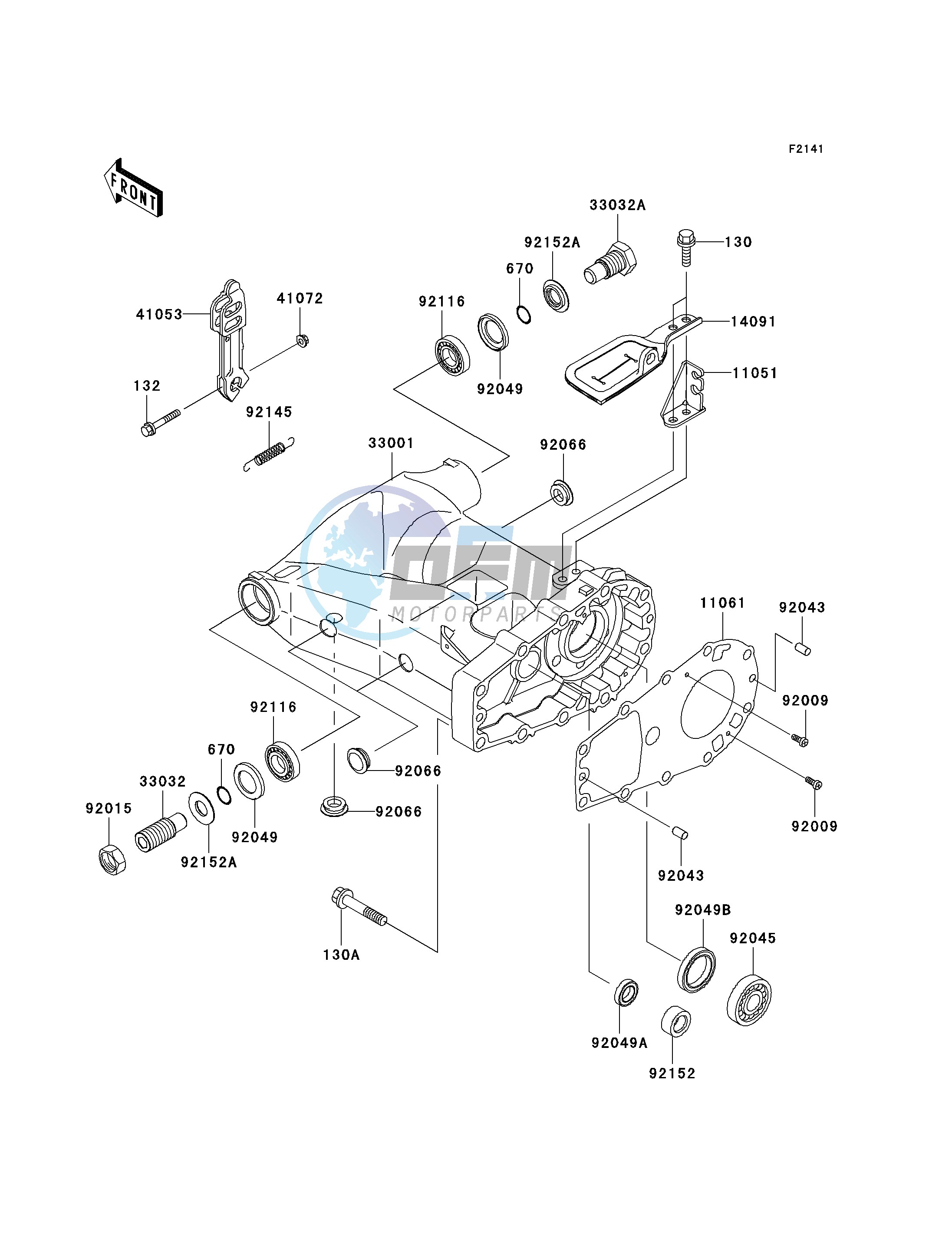 SWINGARM