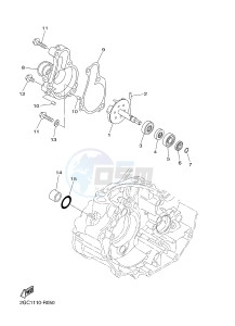 WR450F (2GCC) drawing WATER PUMP