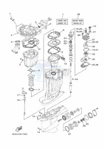 F225NCA-2019 drawing REPAIR-KIT-2