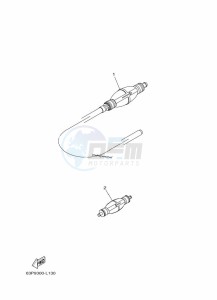 FL150AET2X drawing FUEL-SUPPLY-2