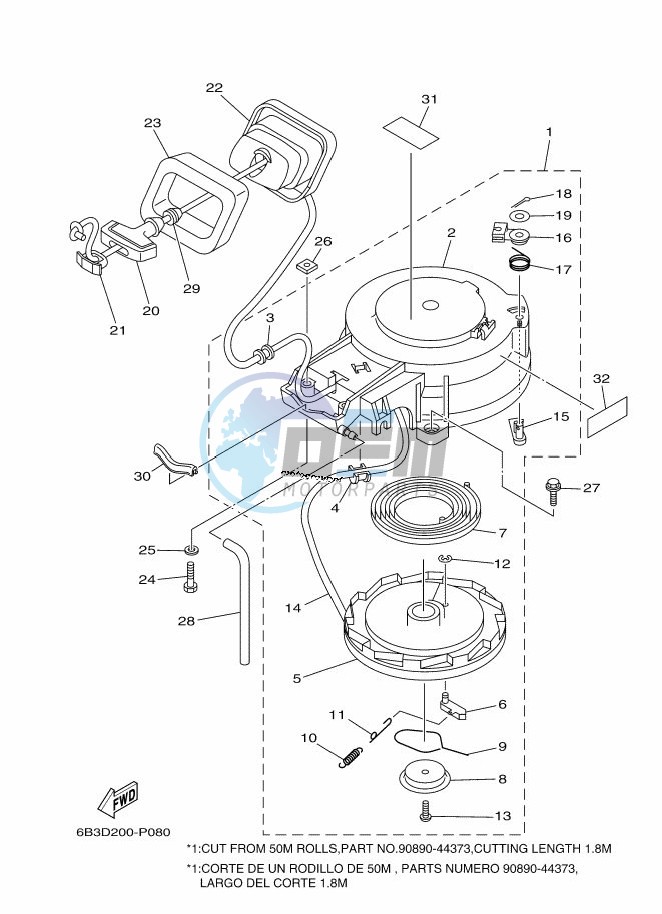 STARTER-MOTOR