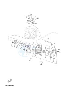 YP125R X-MAX125 (2DM7 2DM7) drawing WATER PUMP