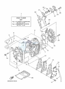 E15DMHS drawing CYLINDER--CRANKCASE