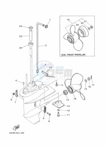 15FMHS drawing PROPELLER-HOUSING-AND-TRANSMISSION-2