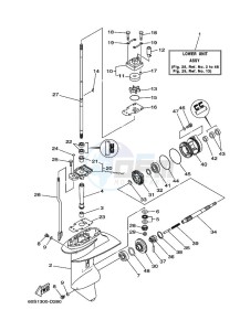 FT8DMHL drawing LOWER-CASING-x-DRIVE-1