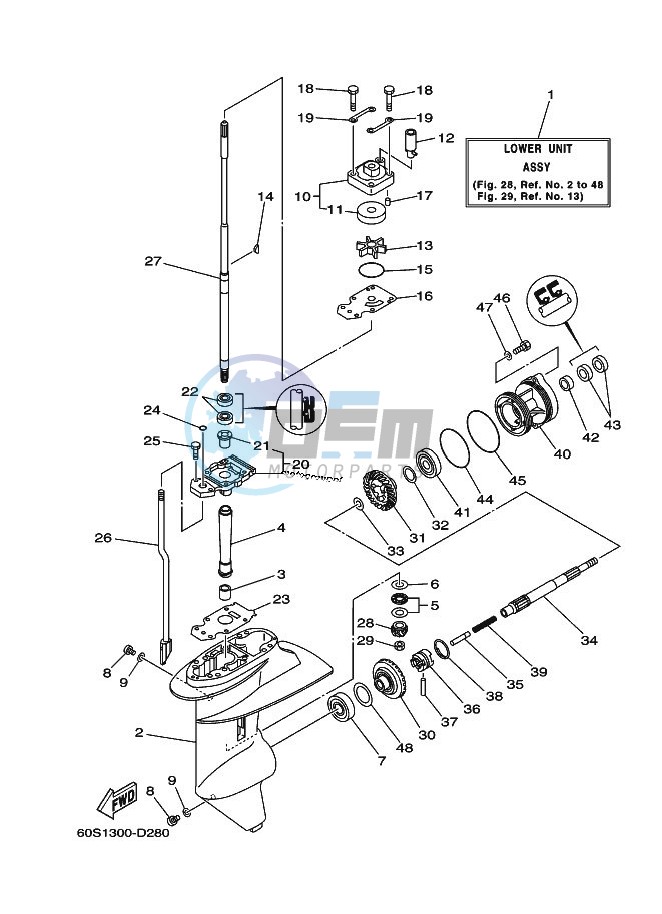 LOWER-CASING-x-DRIVE-1