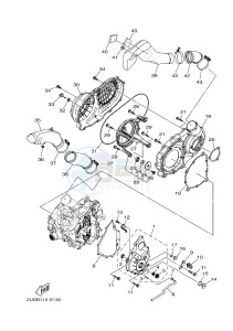 YFM700FWAD YFM70GPLJ GRIZZLY 700 EPS (B1AS) drawing CRANKCASE COVER 1