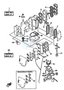 25QEO drawing REPAIR-KIT-1