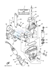 FL200A drawing FUEL-PUMP-1