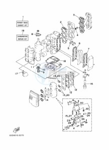 50HEMHDO drawing REPAIR-KIT-1